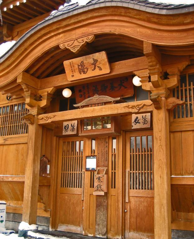 Nakajimaya Ryokan Нодзаваонсен Экстерьер фото